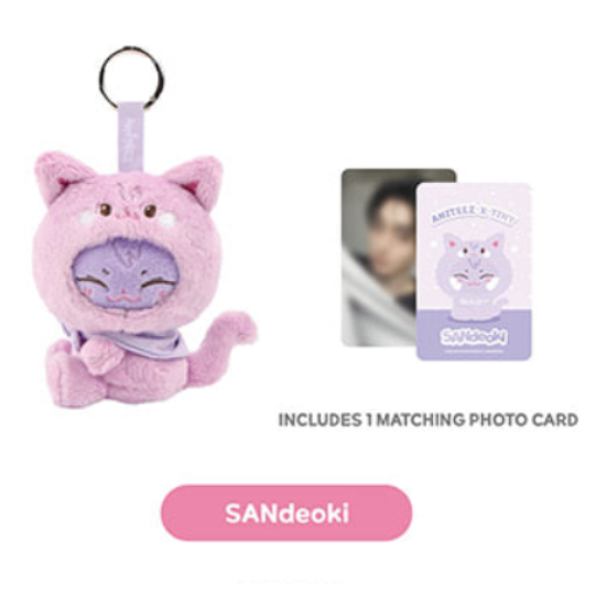 Ateez Aniteez Tiny Plush Keyring