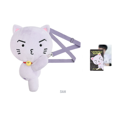 Ateez Tiny Mystery Light Stick Doll Bag