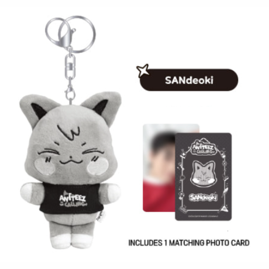 Ateez  The Calling Aniteez Plush Keyring
