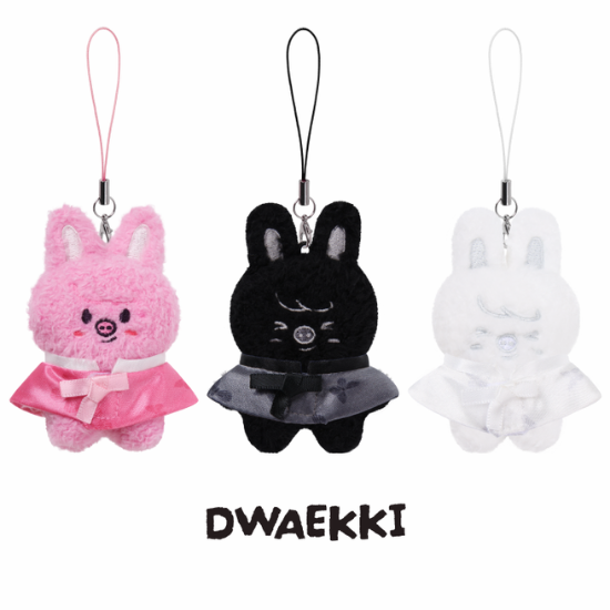 Stray Kids Skzoo Secret Plush Micro Ver  - Run it
