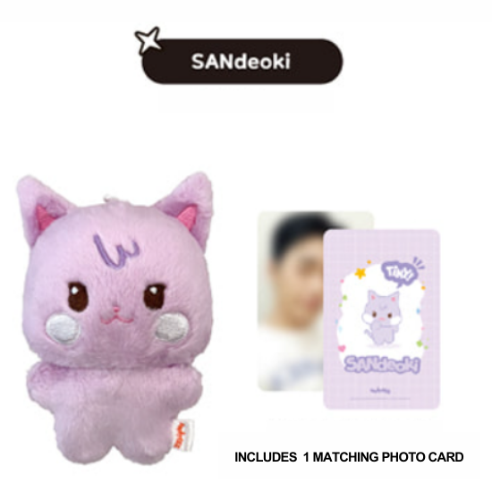 Ateez Aniteez In The Calling Tiny Plush Doll