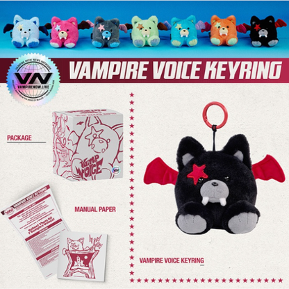 Enhypen The Sin : Vanish ( Voice Keyring Ver. ) RANDOM