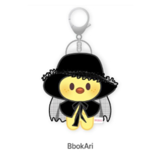 SKZOO COSTUME MAGNET PLUSH KEYRING - DO IT