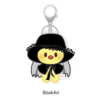 SKZOO COSTUME MAGNET PLUSH KEYRING - DO IT