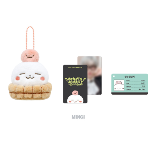 Ateez Plush 2026 Version
