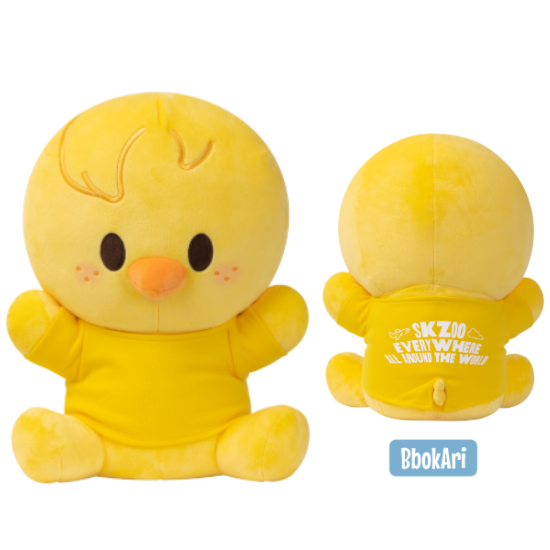 Stray Kids Skzoo Plush Hug Me Version