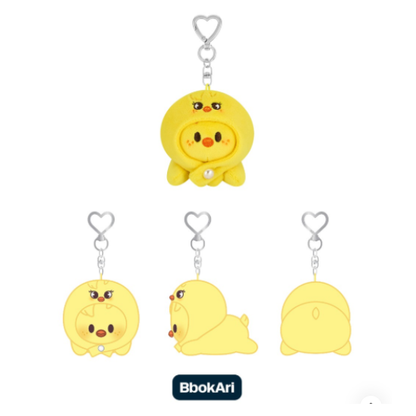 Stray Kids Skzoo Keyring Lying Ver - celebrATE (Photocard from Online) PRE-ORDER