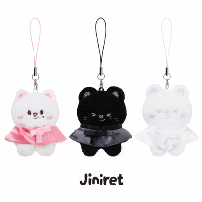 Stray Kids Skzoo Secret Plush Micro Ver  - Run it