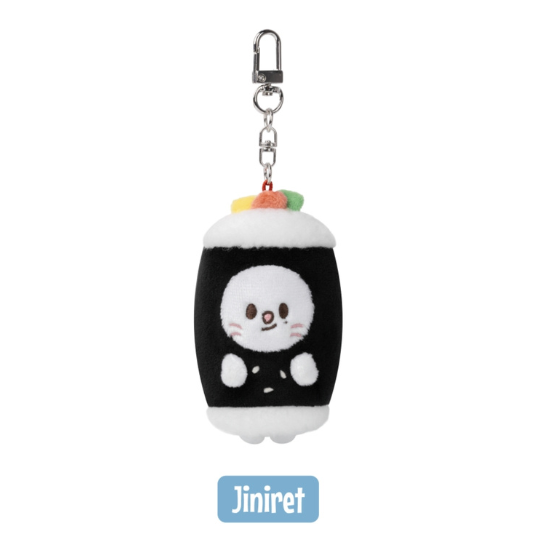 Stray Kids Skzoo Keyring Seoul Ver (Kimbab Skzoo)