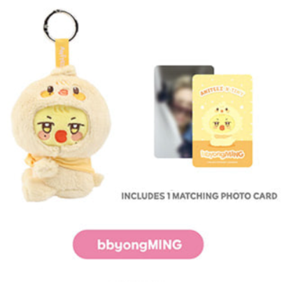 Ateez Aniteez Tiny Plush Keyring