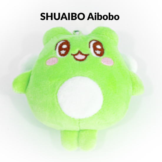 AHOF Who We Are Doll Keyring