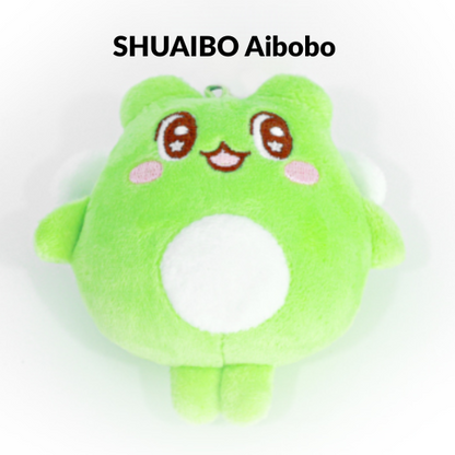 AHOF Who We Are Doll Keyring