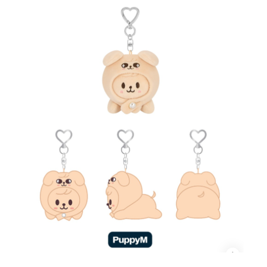 Stray Kids Skzoo Keyring Lying Ver - celebrATE (Photocard from Online) PRE-ORDER