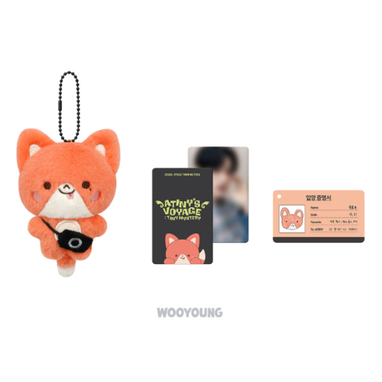 Ateez Plush 2026 Version