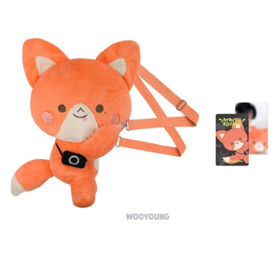 Ateez Tiny Mystery Light Stick Doll Bag