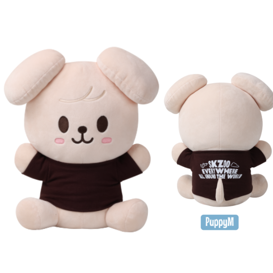 Stray Kids Skzoo Plush Hug Me Version
