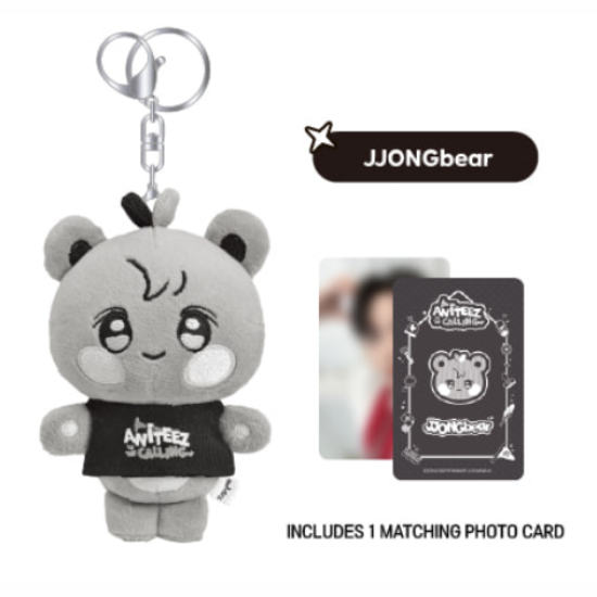 Ateez  The Calling Aniteez Plush Keyring
