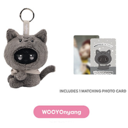 Ateez Aniteez Tiny Plush Keyring