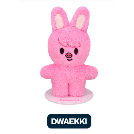 Stray Kids Skzoo Plush Standing - celebrATE ( Photocard from Online) PRE-ORDER