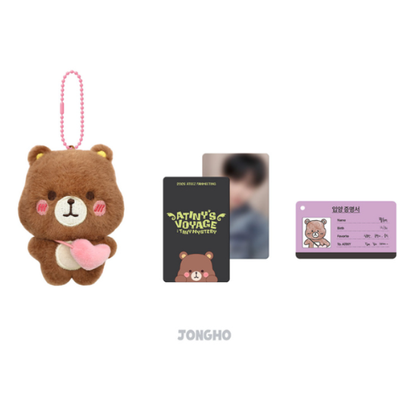 Ateez Plush 2026 Version