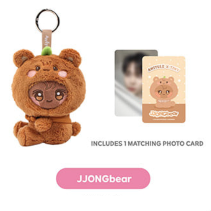 Ateez Aniteez Tiny Plush Keyring