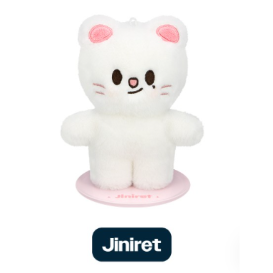 Stray Kids Skzoo Plush Standing - celebrATE ( Photocard from Online) PRE-ORDER