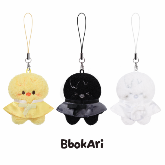 Stray Kids Skzoo Secret Plush Micro Ver  - Run it