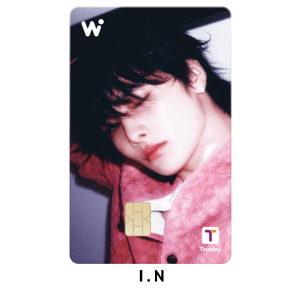 Stray Kids Wowpass DO IT