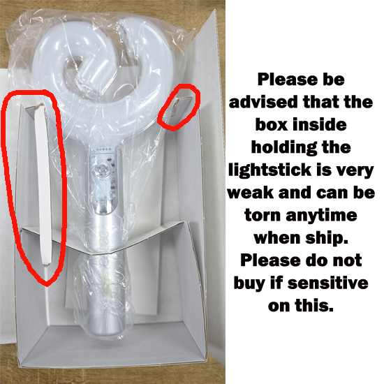 Aespa Official Fanlight Ver2