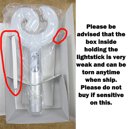 Aespa Official Fanlight Ver2