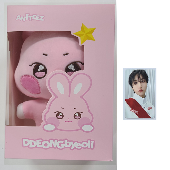 Ateez Aniteez Plush