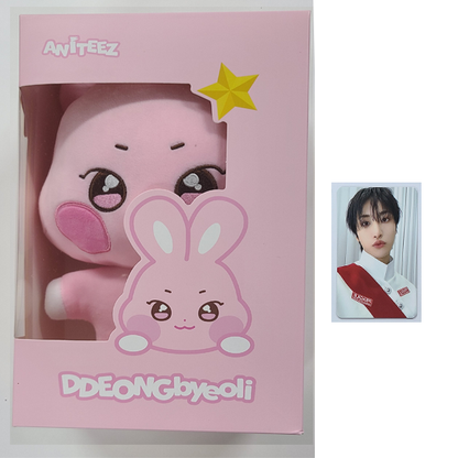 Ateez Aniteez Plush