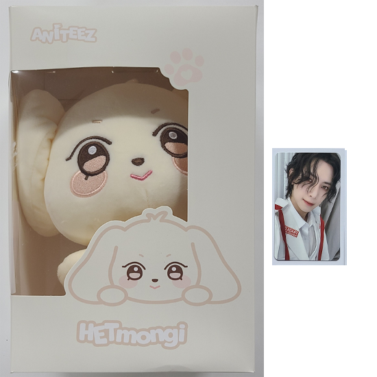 Ateez Aniteez Plush
