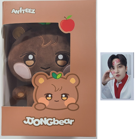 Ateez Aniteez Plush