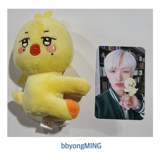 Ateez Aniteez Plush Doll Photo Card Holder – MrsMunKorea Shop