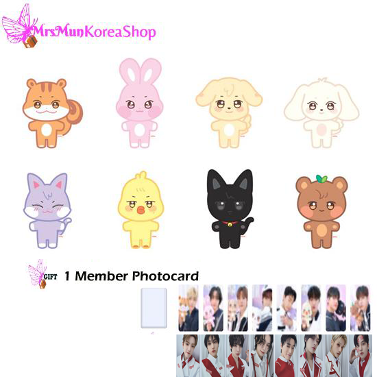 Ateez Aniteez Plush