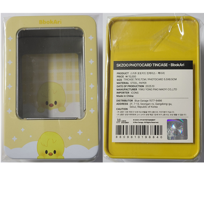 SKZOO Photocard Tincase ( celebrATE )
