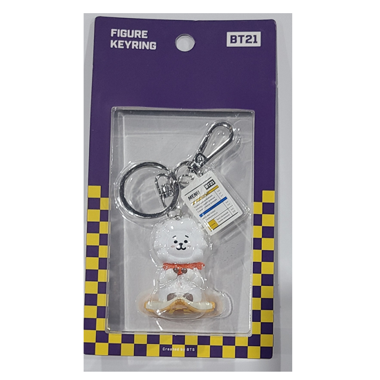 BT21 Bite Figure Keyring