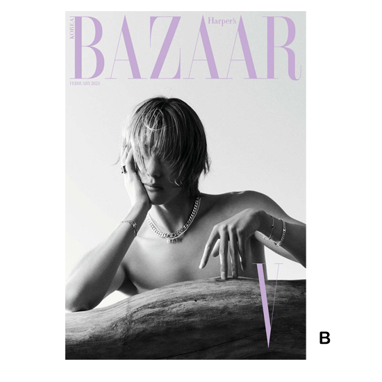 BTS V Harper's Bazaar Magazine Cover