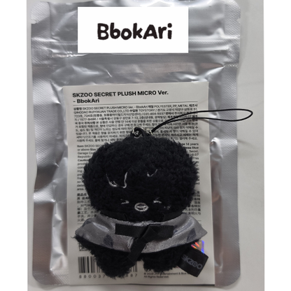 Stray Kids Skzoo Secret Plush Micro Ver  - Run it
