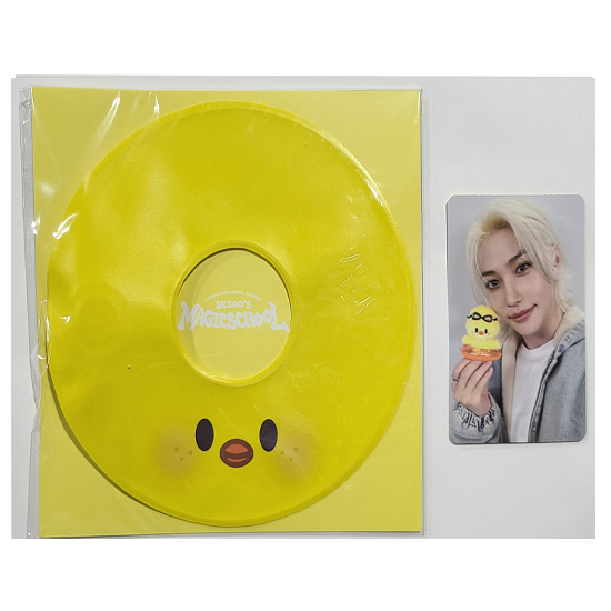 Stray Kids Skzoo Mini Tube (Magic School Busan)