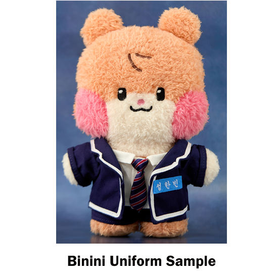 ZEROBASEONE zeroni ユジン ユニニ ZEROBASEONE ゼロニ ユニニ ZEROBASEONE zeroni ユジン ユニニ ZEROBASEONE ゼロニ ユニニ