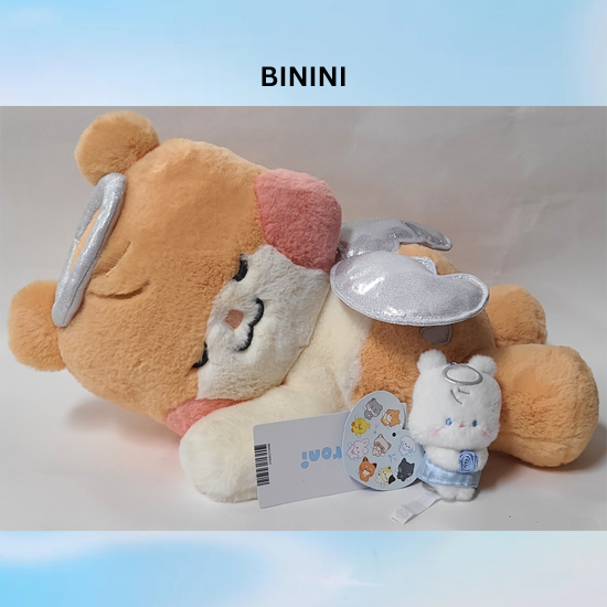 Zerobaseone Zeroni Angel Big Lying Plush with Keyring SET