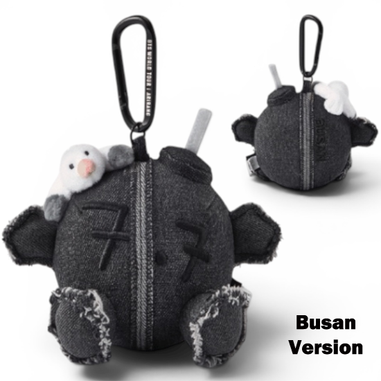 BTS Army bomb Plush Keyring