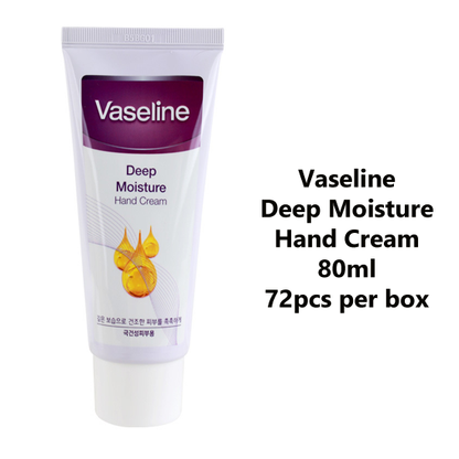 Foodaholic Vaseline Moisture Hand Cream 80ml (Per Box Order Only)