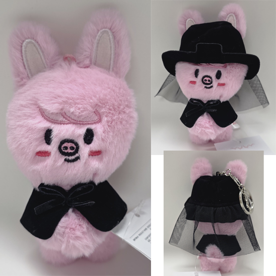 SKZOO COSTUME MAGNET PLUSH KEYRING - DO IT