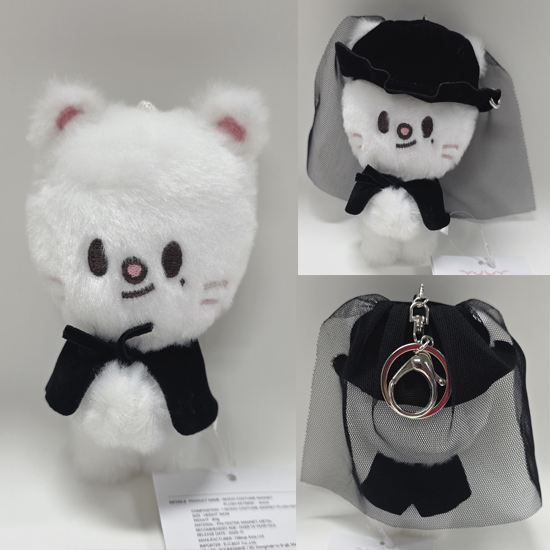 SKZOO COSTUME MAGNET PLUSH KEYRING - DO IT