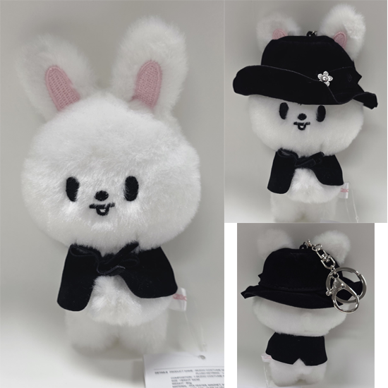 SKZOO COSTUME MAGNET PLUSH KEYRING - DO IT