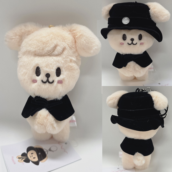 SKZOO COSTUME MAGNET PLUSH KEYRING - DO IT