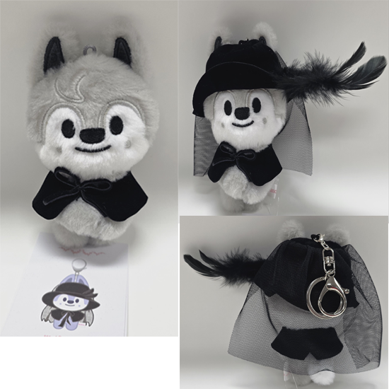 SKZOO COSTUME MAGNET PLUSH KEYRING - DO IT